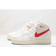 Nike Air Force 1 Shoes